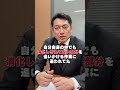 【衆院議員】川松真一朗SNS発信再開します！
