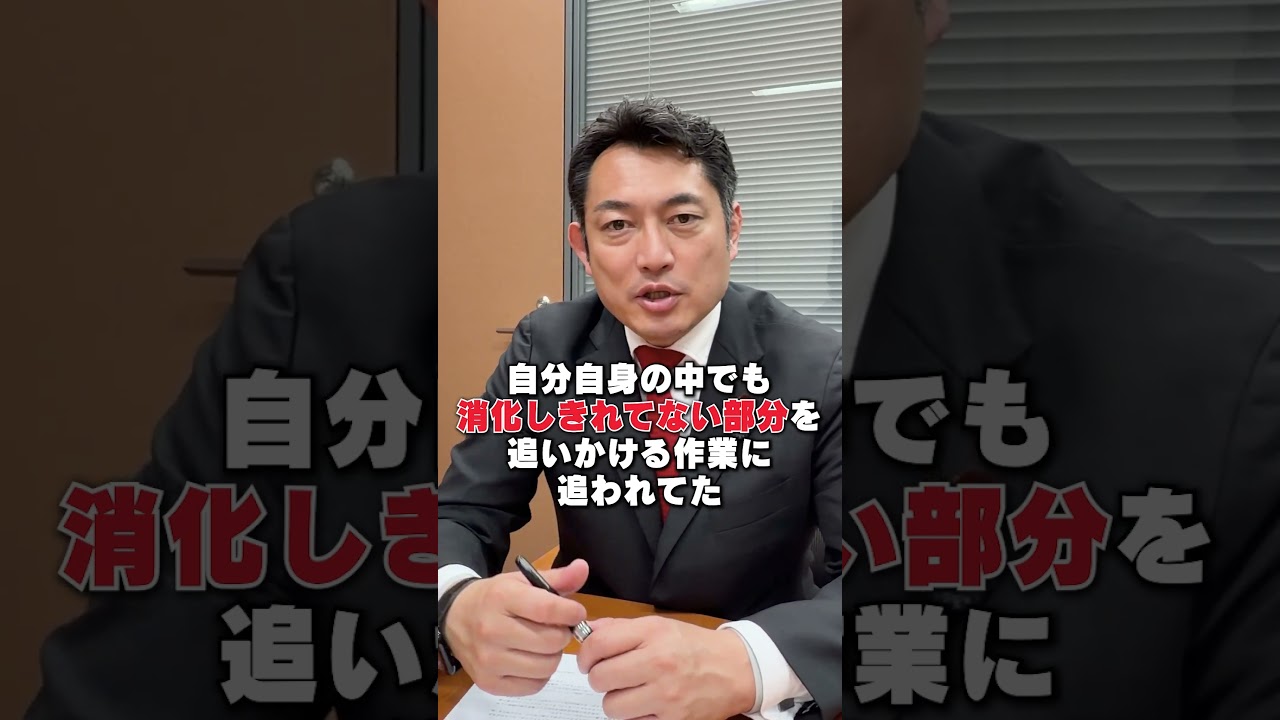 【衆院議員】川松真一朗SNS発信再開します！