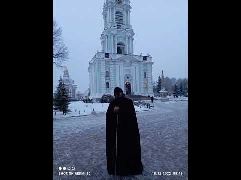 старец Сампсон Сиверс Иисусова молитва - YouTube