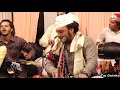 Kab tak mere maula  qawwali by mukarram ali warsi  taj gulshan live