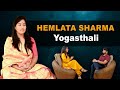 Yoga career opportunities hemlata sharma  expert advice by certified yoga teacher  yogasthali