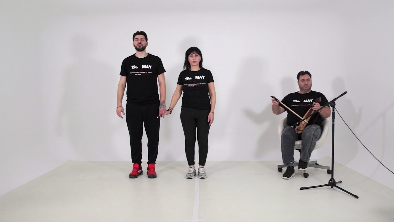 Sampson ( Σαμψών ) Pontic (Pontian) Greek Folk Dances