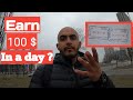 How to earn in ukraine | Jobs for indians in ukraine | How I earn 100 $ in a day