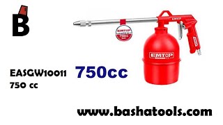 فرد غسيل ديزل 750 ملي امتوب موديل Easgw10011