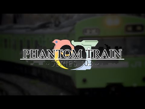 【鉄道PV】グリザイア PHANTOM TRAIN  ~SERIES 103~