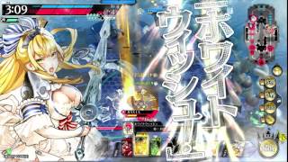 【WLW】サンドリヨン part7【AA3】