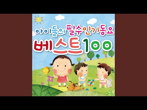 꼬마 눈사람