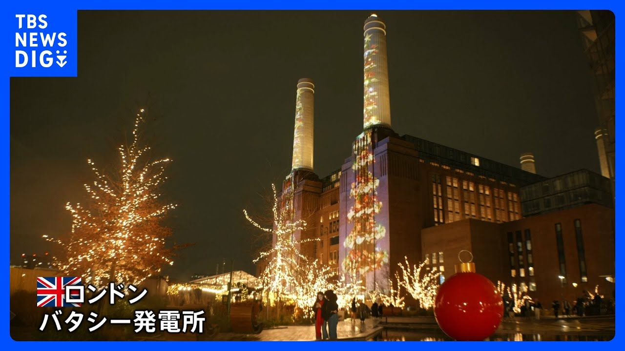 デービッドウィンター ミニチュア コーンウォールの発電所 購入