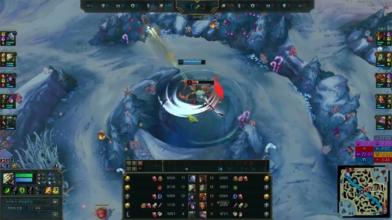 리그오브레전드 390만 마이 아이언 생존기!!-1화