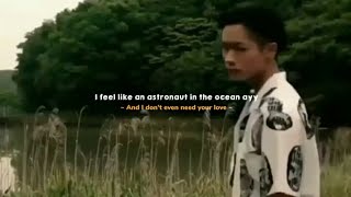 Story WA Fujio || Dj astronaut X Somebody That I Used To Know || High And Low