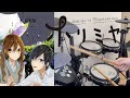 Horimiya ED FULL - Yakusoku 約束 by Friends Drum Cover | ホリミヤ