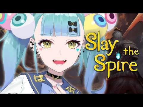 【二周目】積みすぎて２が出た人生破壊ゲームを初見プレイ：Slay the Spire│ばぶかす