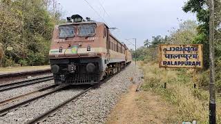 22644 Patna - Ernakulam SF Express speeds past Palappuram Railway station