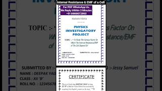 Class 12 Physics Project File | Internal Resistance & EMF of a Cell | 2025-26 | With PDF | #shorts