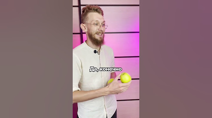 🍏 Как ОБМАНУТЬ бизнесмена ?