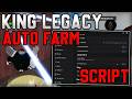 [🥚EASTER] King Legacy Script Auto Farm, Kill Aura &amp; Fruits Sniper (Roblox 2026)