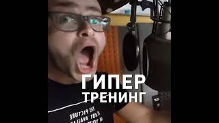 Речевой тренинг по-польски. #Shorts