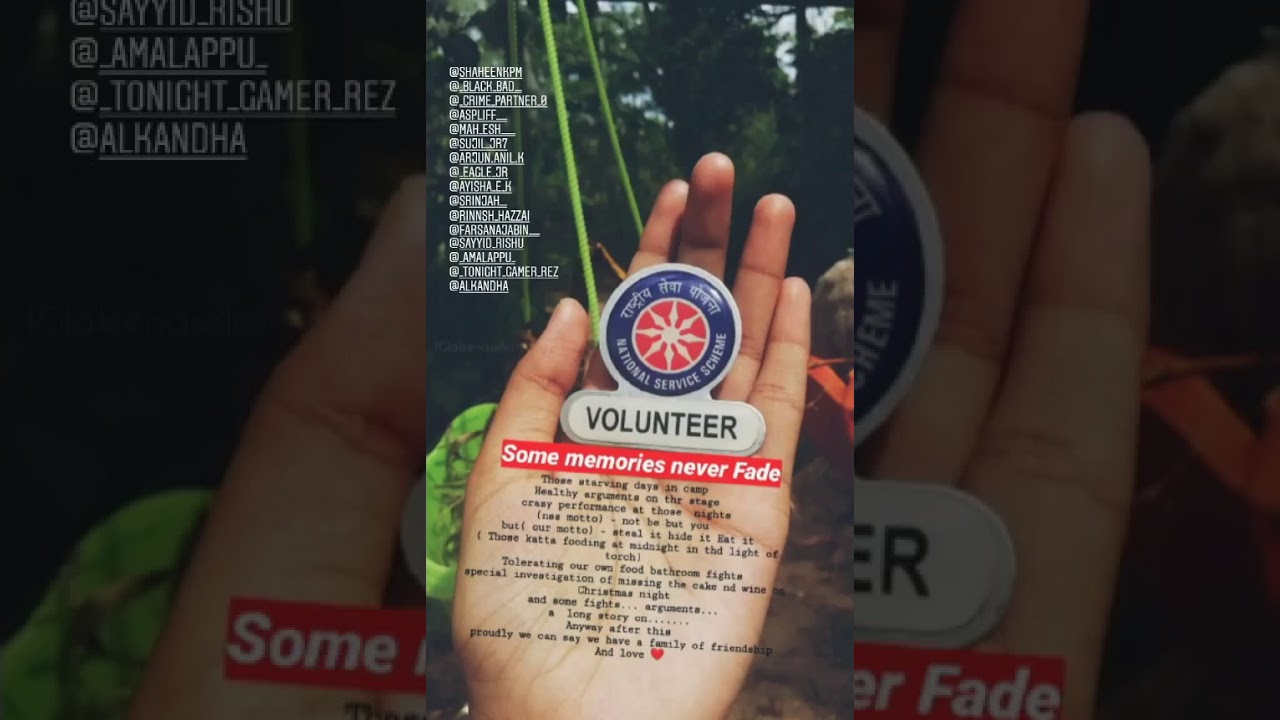 Memmories|nostalgia|NSS|National service scheme|volunteer|family|❤