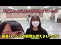 「NMB48の衝撃!後輩かわいがり映像を入手!」河野奈々帆 前田令子 平山真衣 NMB48