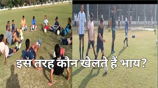 Inter IIT meet 2024 | Practice Time | Fun Time with Staff Team #interiit #football #iitkanpur