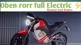 2024 OBEN RORR ELECTRIC BIKE | ⚡200KM Power full Bike😱 कितना price 🤑हैं?