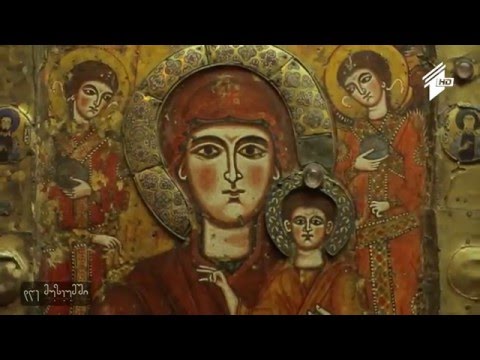 გადაცემა ,,დღე მუზეუმში“ – ქართული საგანძურის ისტორია