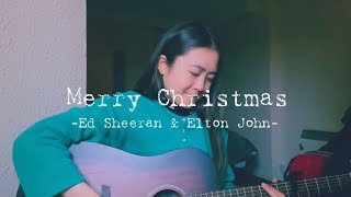 Merry Christmas -Ed Sheeran & Elton John (Cover +Lyrics/和訳) | Leigh-Anne’s Song Diary