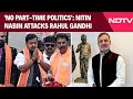 Nitin Nabin News | 'No Part-Time Politics': BJP's Nitin Nabin Attacks Rahul Gandhi