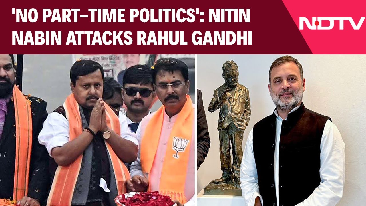 Nitin Nabin News | 'No Part-Time Politics': BJP's Nitin Nabin Attacks Rahul Gandhi