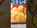 Why Japan's chip bags suddenly turned black & white 🇯🇵