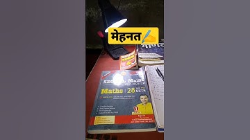 ssc cgl 2023 preparation. #ssc #ssccgl2023 #cgl2023 #sscchsl #sscgd2023 #sscmts2023 #viralvideo #mts