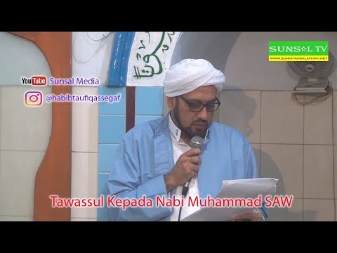 Tawassul Kepada Nabi Muhammad Saw