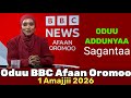Oduu Bbc News Afaan Oromoo 01 01 2026 Ethiopianews Bbcafaanoromoo Ethiopiantoday News