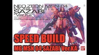 [SPEED BUILD] 1/100 MG SAZABI Ver.KA
