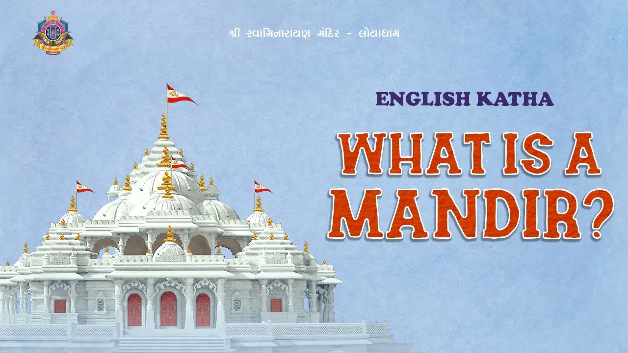 English Discourse What Is Mandir Importance Of Temple In India English Discourse What Is Mandir Importance Of Temple In India