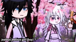 jealous jealous girl (boy) ? -'๑'- demon slayer ft y/n, giyuu tomioka & kyojuro rengoku —Jhyerin.
