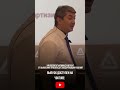 Новое видео на канале👍 #давлатов #советы #наставник #saidmuroddavlatov #shortsvideo #davlatov