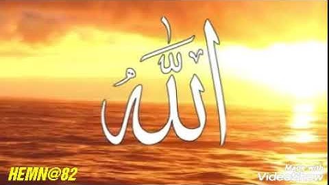 سورة يوسف القارئ الشيخ وليد ابراهيم رحمه الله