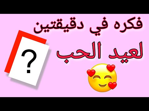 فيديو: ما الاختبارات التي يجب إجراؤها للمرأة الحامل: قائمة ، والجدول الزمني ، ونسخة من النتائج