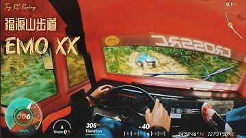 Toy RC Replay - CROSSRC EMO XX 大恐龍攀岩車 駕駛視角(1/6 4X4 全地形遙控車)福源山步道 unimog RC