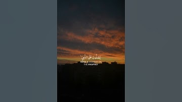 #سورة #سورة_الملك #سورة_البقرة #قرآن_كريم #اكسبلور #قرآن #قران_كريم