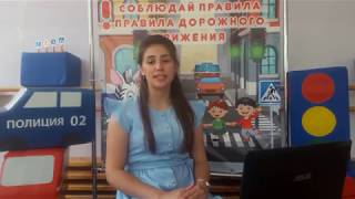 Видеоурок "Алгоритм открытия ютюб-канала и записи видео ролика, его размещение на ютюб-канале" Видеоурок "Алгоритм открытия ютюб-канала и записи видео ролика, его размещение на ютюб-канале"