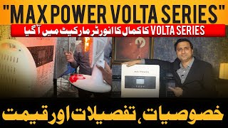"Max Power Volta Series New Inverter Review | Features, Specs &amp; Price Breakdown!"