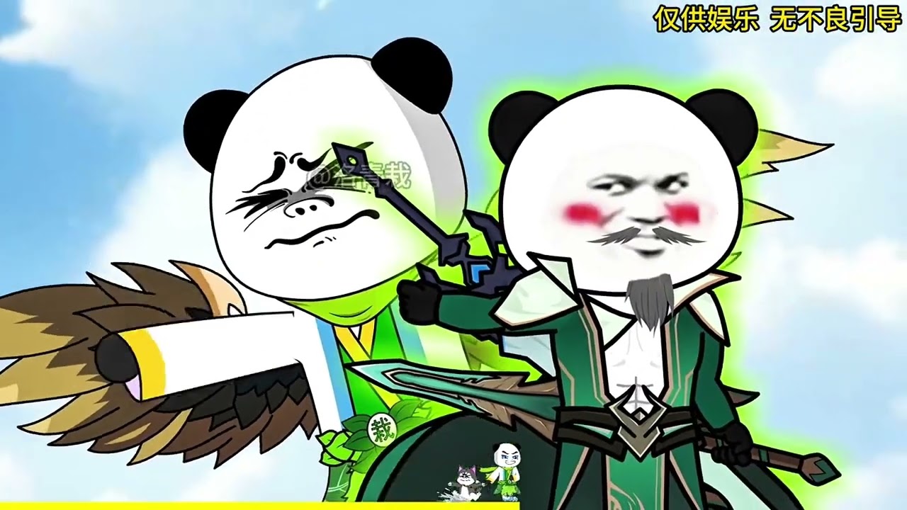 Tập 34 : không phụ đề ,sắc nét hơn