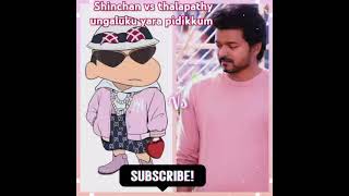 shinchan vs Thalapathy cute comparison video #shinchan #shortsfeed #shorts #shortsvideo #comparison