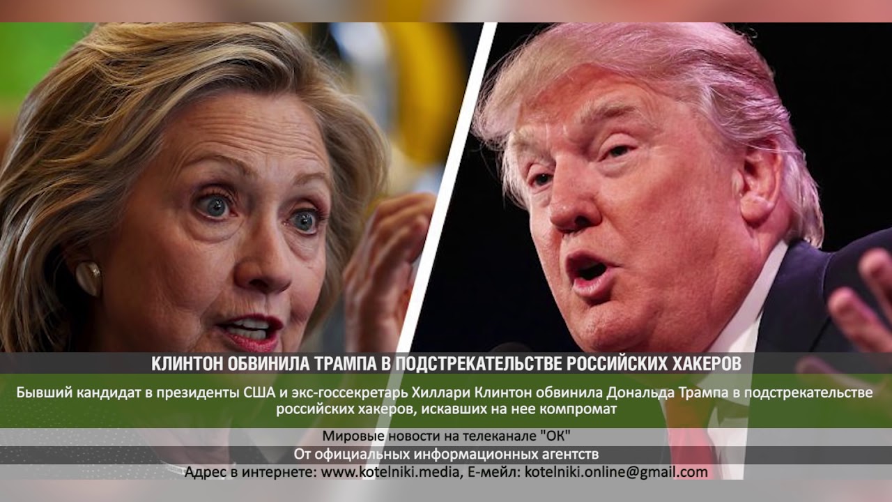 Выпуск новостей телевидения г.о. Котельники от 23 ноября 2017 г - YouTube