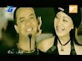 Project Pop - Dangdut Is The Music Of My Country (MTV Exclusive Artist Juni 2003) Global TV