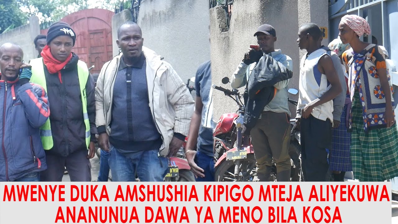 MWENYE DUKA AMSHAMBULIA MTEJA ALIYEKWENDA DUKANI KUNUNUA DAWA YA MSWAKI
