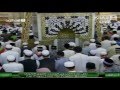 September 13 2013 Madeenah Fajr Led By Sheikh Thubayty September 13 2013 Madeenah Fajr Led By Sheikh Thubayty