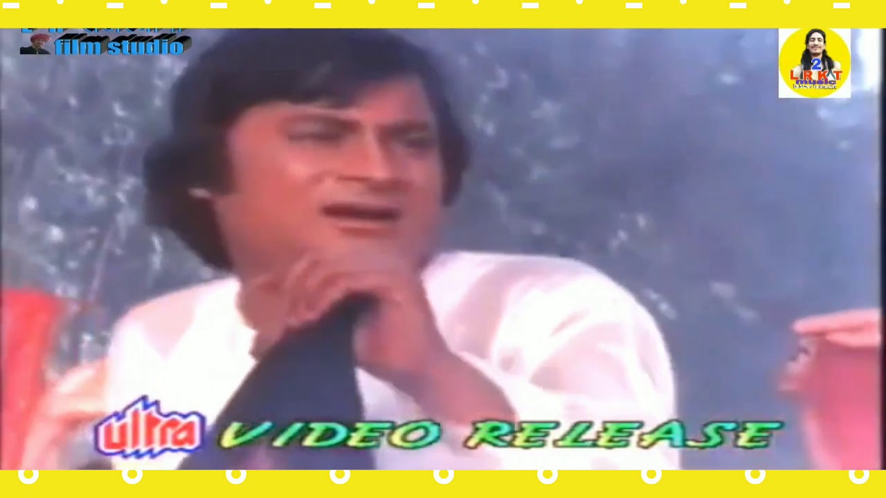 Nakharalo Devario  Movie Supattar Beenanie 1981 HD Quality Song 1080p